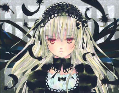 Суигинто и шинку