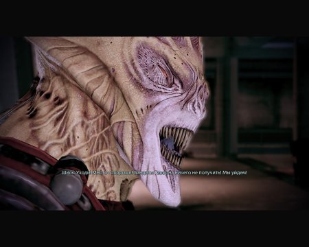 Ворка масс эффект