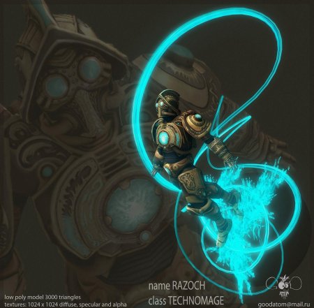 ТЕХНОМАГ арт