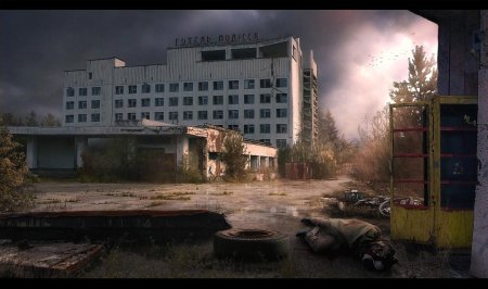 Зона отчуждения город Припять