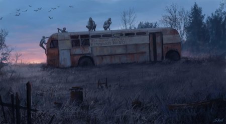 Стефан Коидл Чернобыль