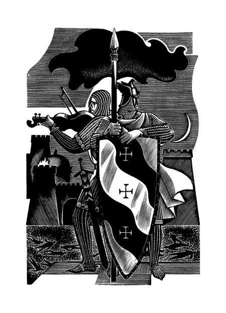 Песнь о Нибелунгах: эпос.