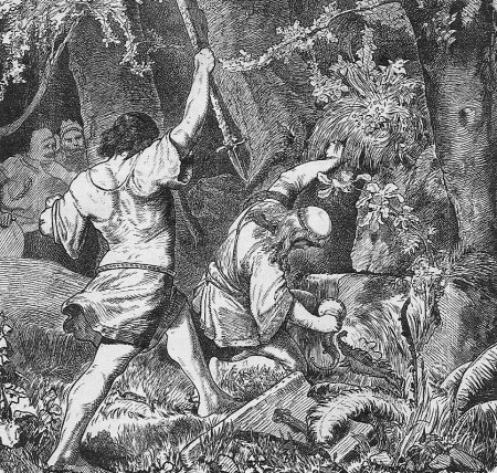 Песнь о Нибелунгах Зигфрид