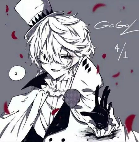 Николай Гоголь БСД