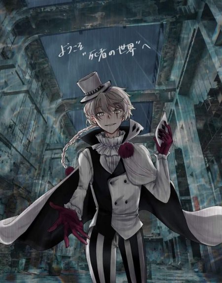 Николай Гоголь из бродячих псов