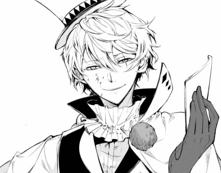 Николай Гоголь Великий из бродячих псов