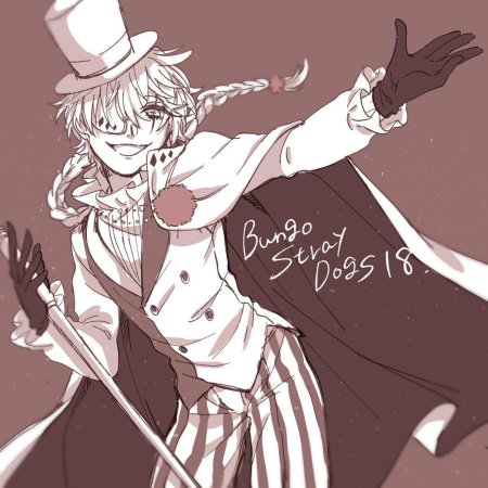 Николай Гоголь БСД арт