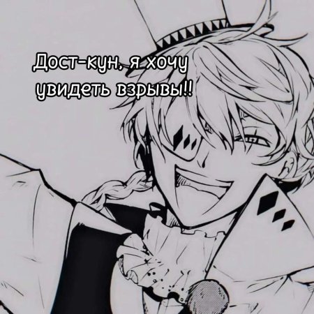 Николай Гоголь бродячие псы