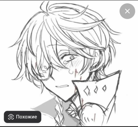 Николай Гоголь БСД Чиби