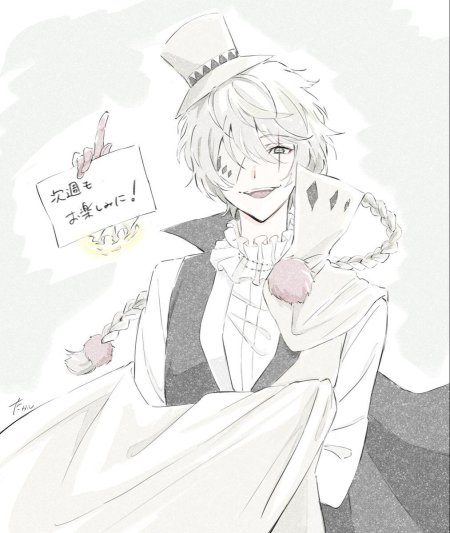 Николай Гоголь БСД