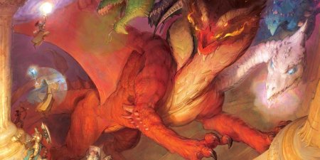 Тиамат дракон