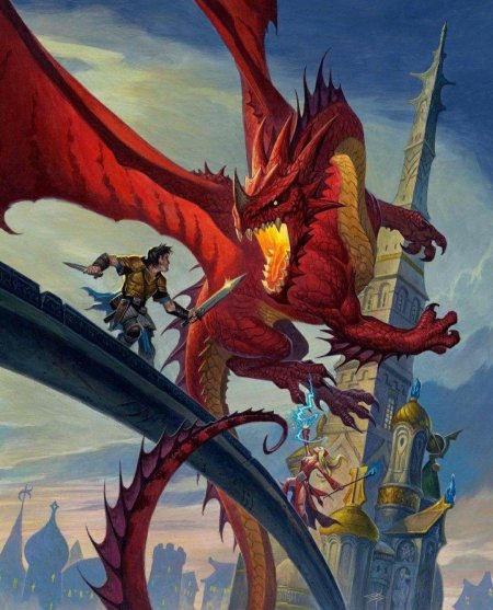 Pathfinder: 2 дракон