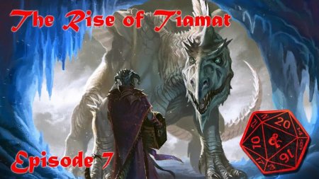 Ледяной дракон ДНД