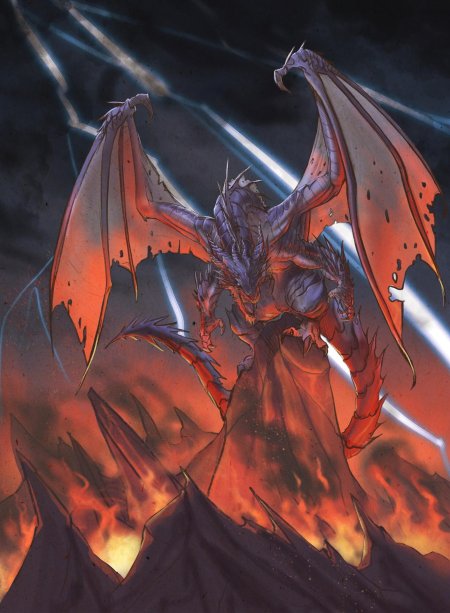 Дракон тиран