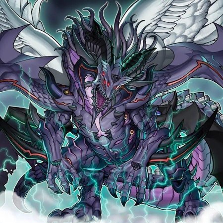 Дракон тиран