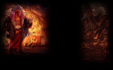 Тирания драконов