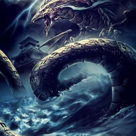 Рюдзин дракон