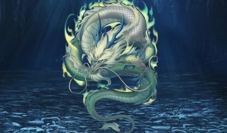 Рюдзин морской дракон