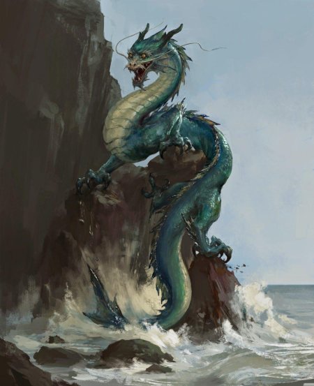 Рюдзин дракон