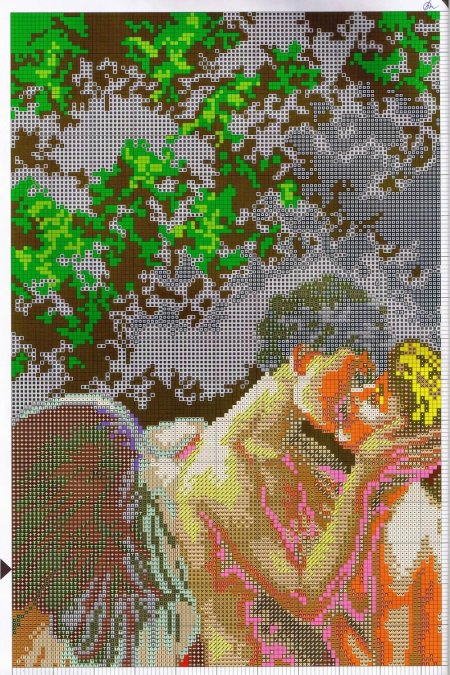 Амур и Психея Чаривна Мить