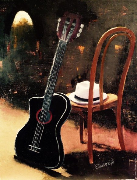 Гитара картина