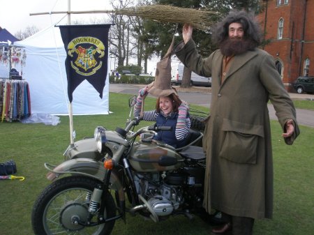 Мопед Сириуса Блэка