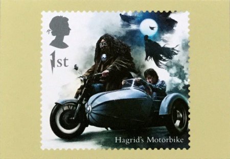 Мотоцикл Хагрида модель