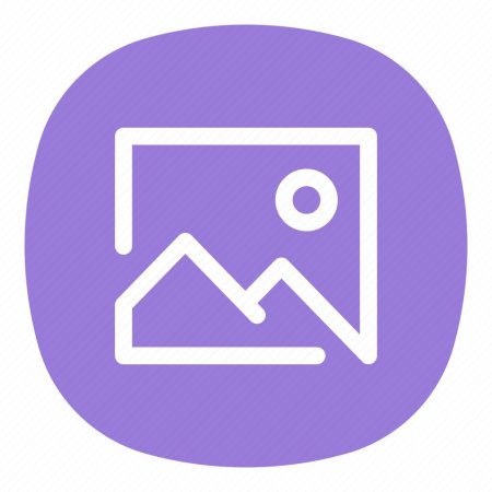 Фиолетовые иконки для приложений