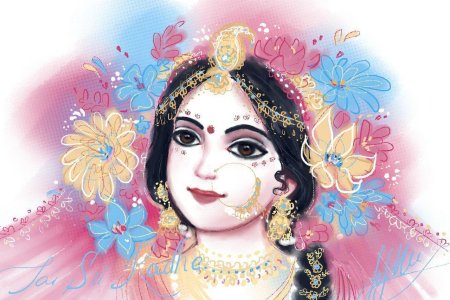 Радхарани Деви