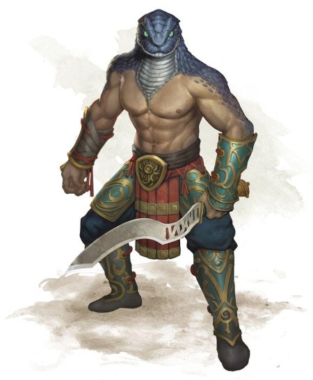 Юань ти ДНД