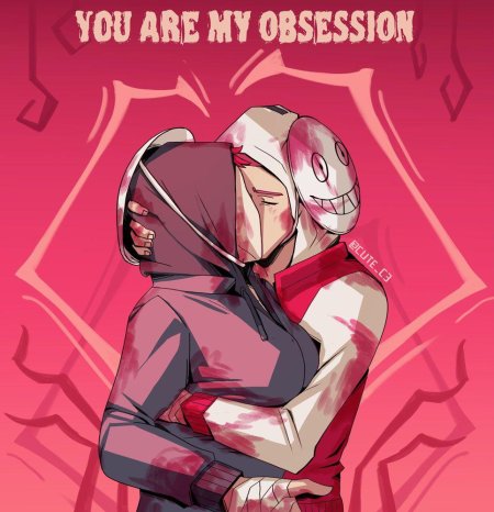 Легион (Фрэнк, Джули, Сьюзи, Джоуи)