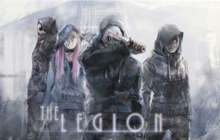 Легион Фрэнк Джули Сьюзи Джо