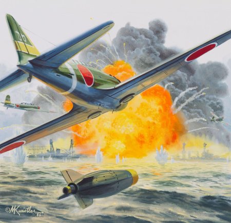 Морт Кунстлер Авиация