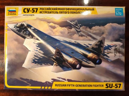 Самолет Су-57