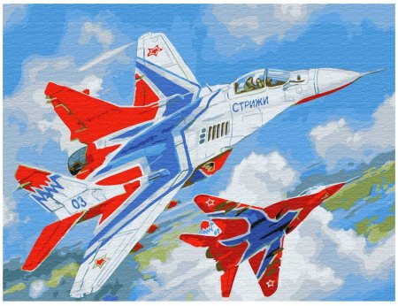 Самолет военный