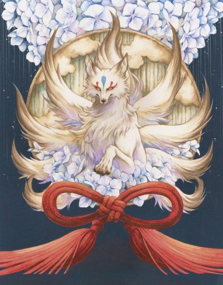 Девятихвостый Кицунэ