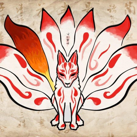 Кицунэ девятихвостый Лис