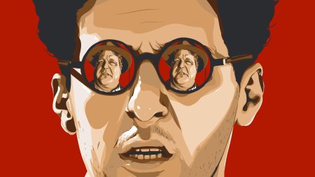 Бартон Финк Чарли МАНЬЯК