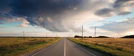 Дорога домой картинки