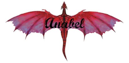 Крылья дракона