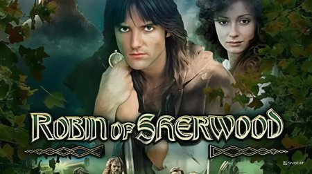 Робин из шервуда сезон
