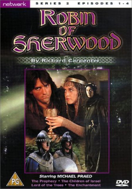 Робин из Шервуда 1984