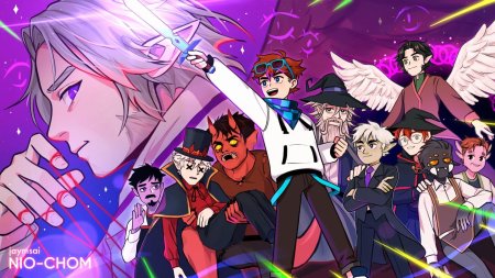 Джодах арты игра Бога