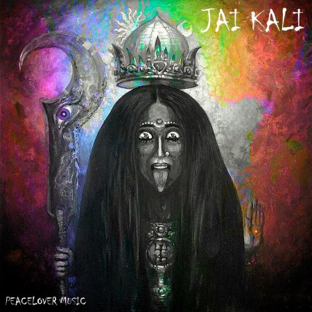 Богиня Кали