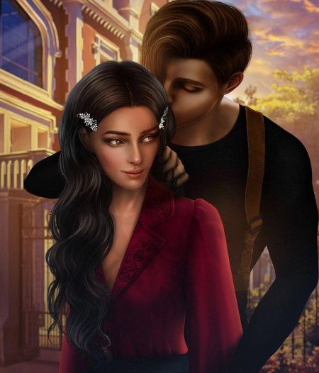 Киллиан и Амала