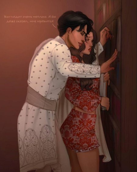 Кали Зов тьмы Амрит и Амала