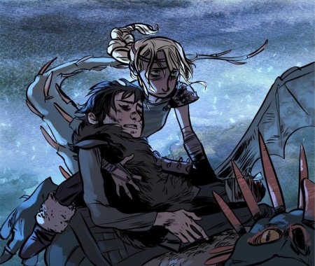 Астрид и Иккинг современный мир