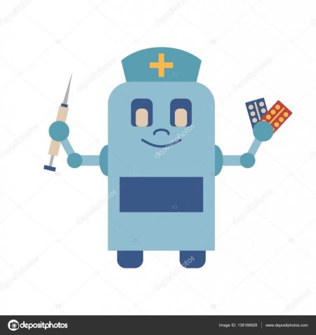 Робот врач