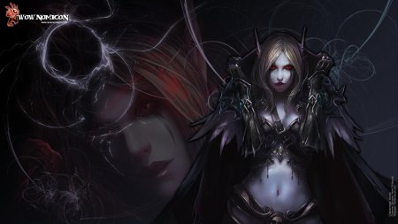 Сильвана Ветрокрылая