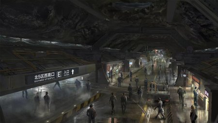 Подземный город арт